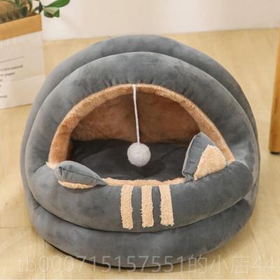 正品猫到Heattech在冬季笼粉红窝色半封闭式屋猫床猫屋狗推荐宠物
