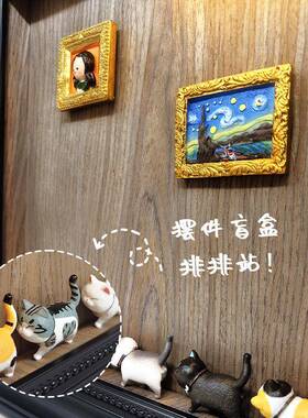 可DI画Y磁吸玄关装al202504饰画0225年新款置物挂画高级感客厅摆