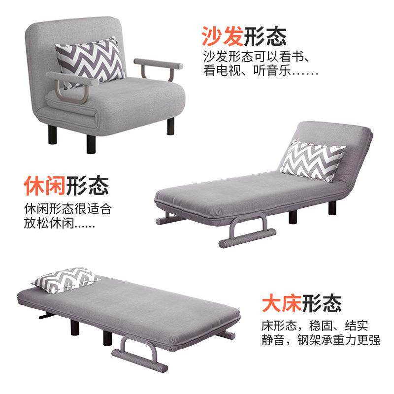 折床沙发床两用多功能小户型午单人985叠休午睡折叠家用简易床陪