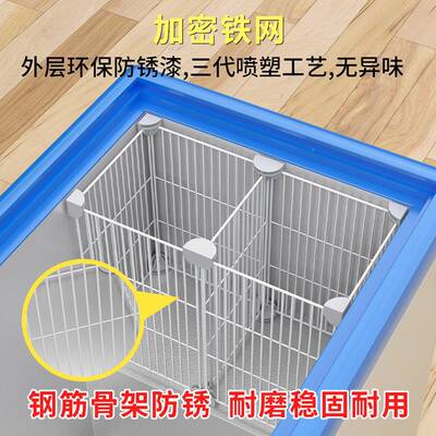 冰柜内物筐隔加分密隔断47F98T67TS置分格网台收纳阶分割冷冻隔板