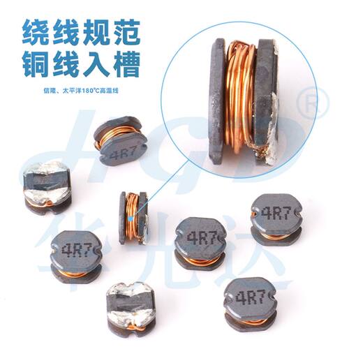 贴片功率电感CD32-100UH/120/150UH/180/220UH/330UH/470UH/680UH