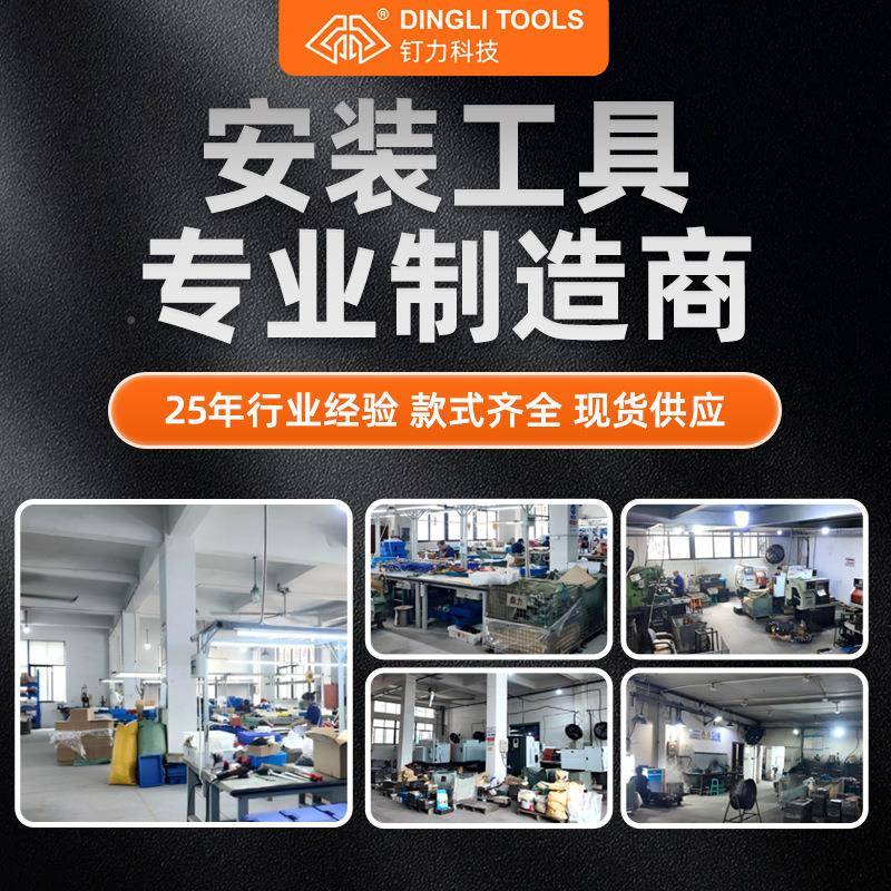 塑管弯管JNS调直管器带吸盘整直 铝暖气管用正反多功能器铜管手器