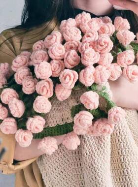 花小束毯子材料包毛线DIE团礼工品材料包di花y礼物手专用线铃玫瑰