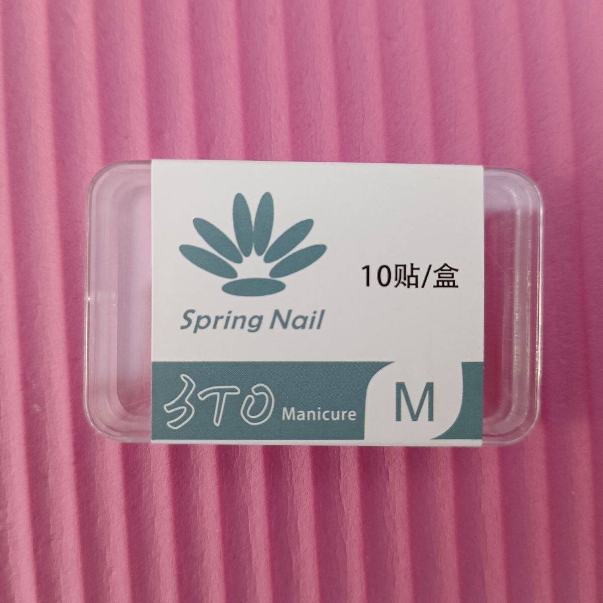 新3TO嵌甲矫正贴片套盒甲沟炎矫正贴片正甲贴钢丝矫正贴片脚趾