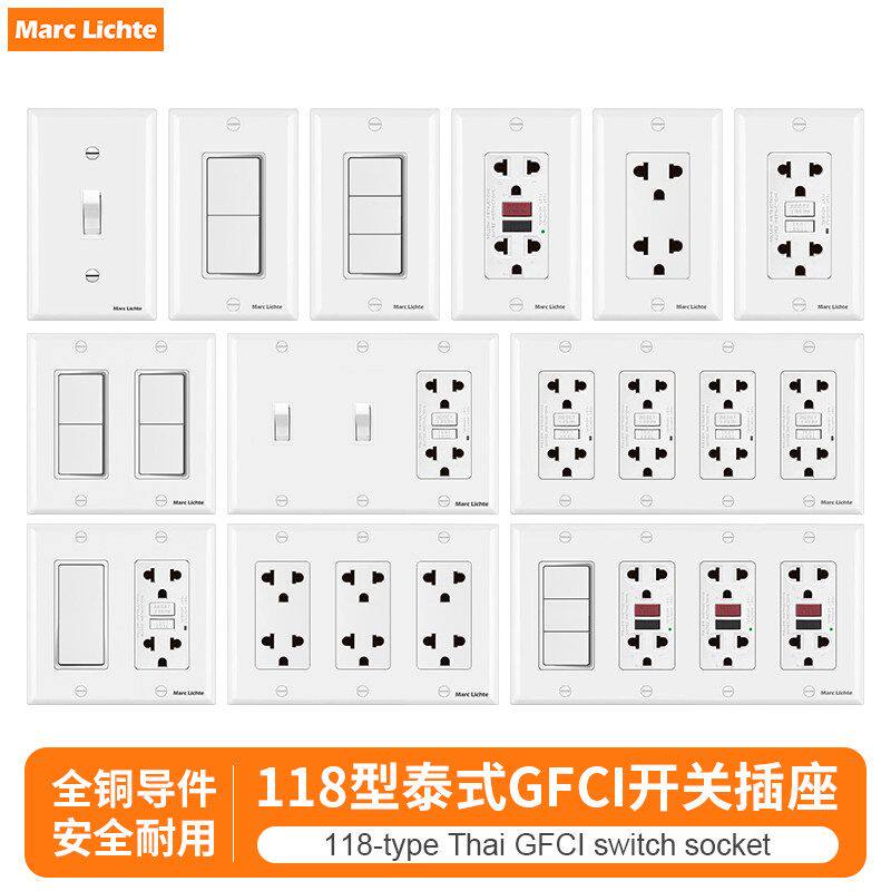 118型GFCI泰式漏保六孔插座东南亚20A泰规双三孔125V250V泰标33插