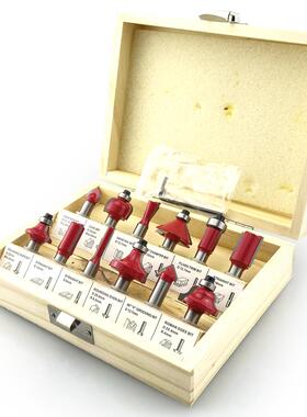 1YEV2PC铣刀套装修边木机工刀头电木铣雕机铣刀修边刻刀