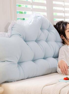 is风床头软包F98S88T7n靠枕防撞沙发靠垫宿舍学生卧室靠背床上改