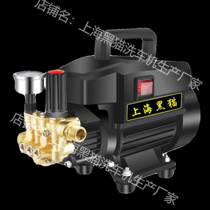 黑猫清洗机高压全自动洗车机家用220v便携式洗车神器手提强力水枪