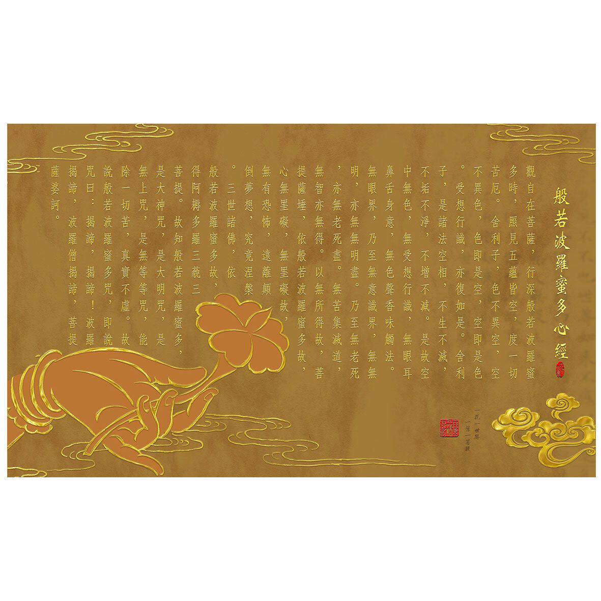 禅意胸韵佛手莲花壁画中式客厅法堂装饰布防水防潮自粘可定制