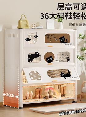 钢制鞋入户口鞋2025001新款收柜纳柜门家用一体靠墙多层大容量走