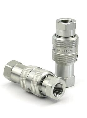 TH接502高压超液压快换接头TC-371内螺纹NSGKPT3互换C系列液压快