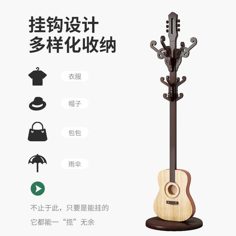 楠竹衣架落地卧室衣帽架挂衣架简约现代客厅立式简易家用衣服架子