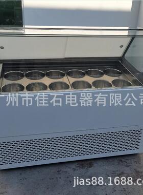 新款12桶雪糕柜商e示用10Vglato1showca344se桶装冰淇淋展柜