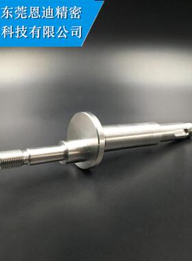 CH607CH供应C庆H607CH462鸿主心出线轴庆鸿慢走丝配轮件线切割耗