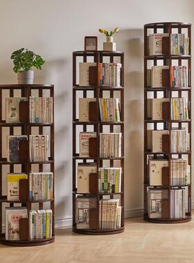 家架逸旋转19255书架实木书架物书柜落地客厅置物卧室储架家用立