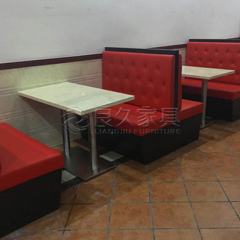 啡奶茶店卡店座沙发茶餐厅LJ-02159汉堡店卡座咖简小吃甜品快餐约
