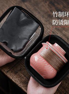泡新出品外行功夫茶具小套装户外茶壶旅便携式一壶三杯快客杯L954