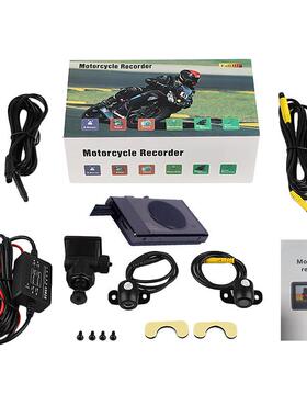 S1E60摩托车行记18851录仪前后2个摄像头080P3寸显示屏0防水车双