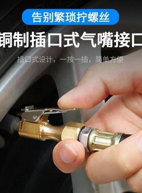 气压打表胎表压高精度带充气气头汽车轮胎压67735监测器计数显加