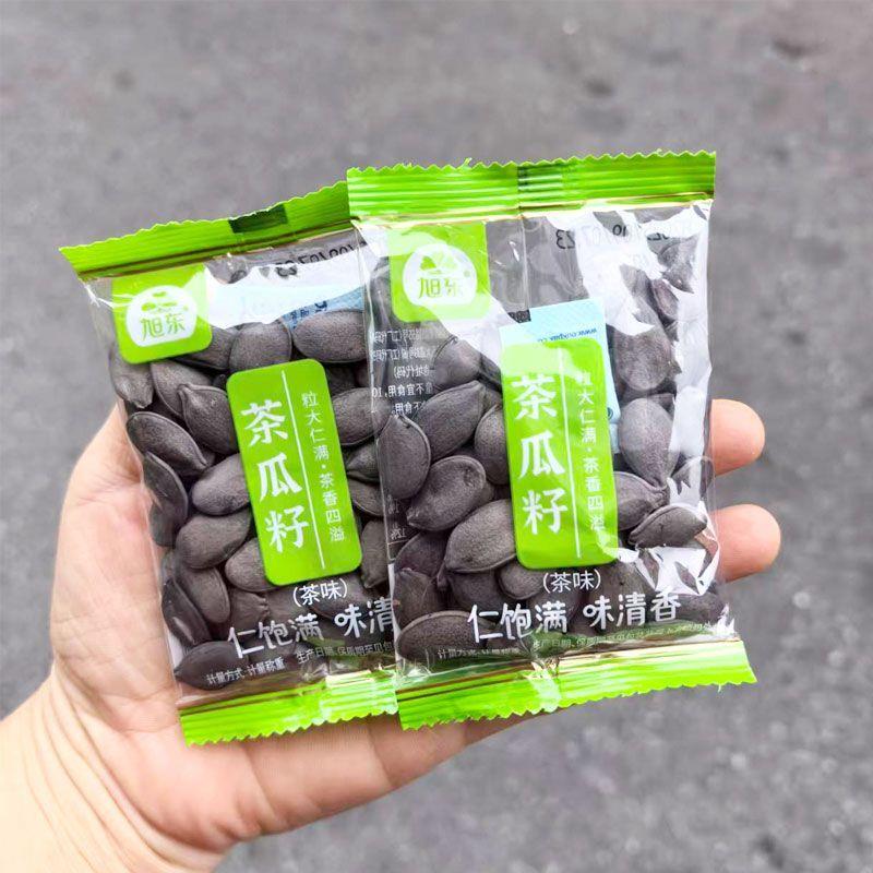 休闲零食旭东珍珠茶瓜籽茶盐味瓜子独立小包装大粒炒货新货同款