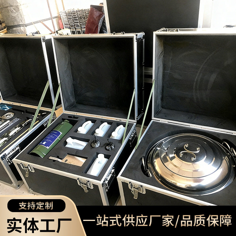 门窗五金展示箱大号手提多功能铝合金箱子手提式铝合金密码工具箱