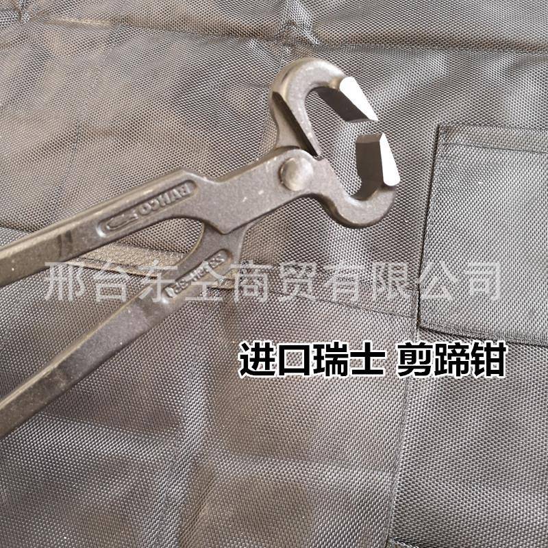 修蹄钉掌工具套装 马蹄刀修蹄工具马蹄锉刀剪蹄钳压钉钳 马具