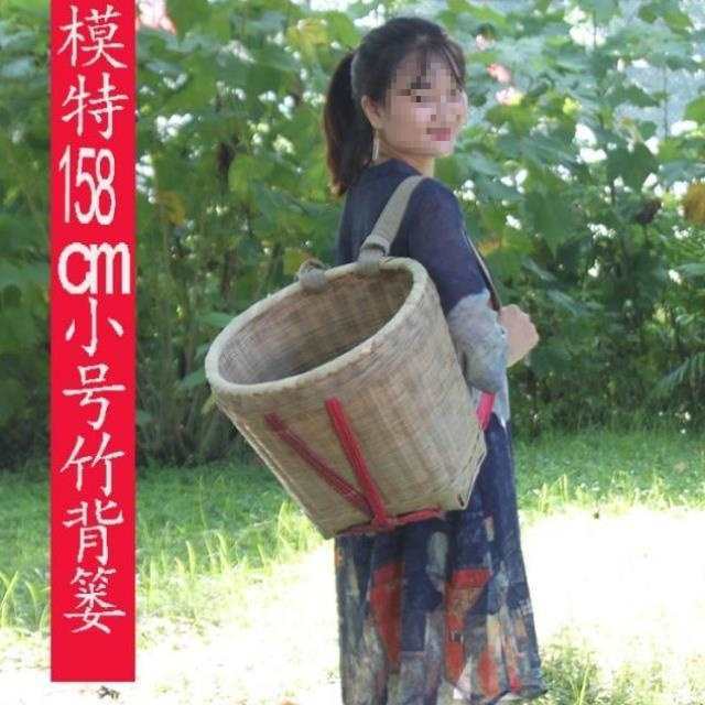 竹编篼农用竹制品家用箩筐编制背篓手工竹子云南背竹筐竹编背篮子