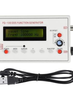 DDS函数信号发生器Function Signal Generator FG-100 1HZ-500KHZ