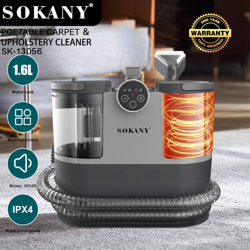 SOKANY跨境欧规家用布艺衣物清洁机强吸力地毯清洗机带水箱吸尘器