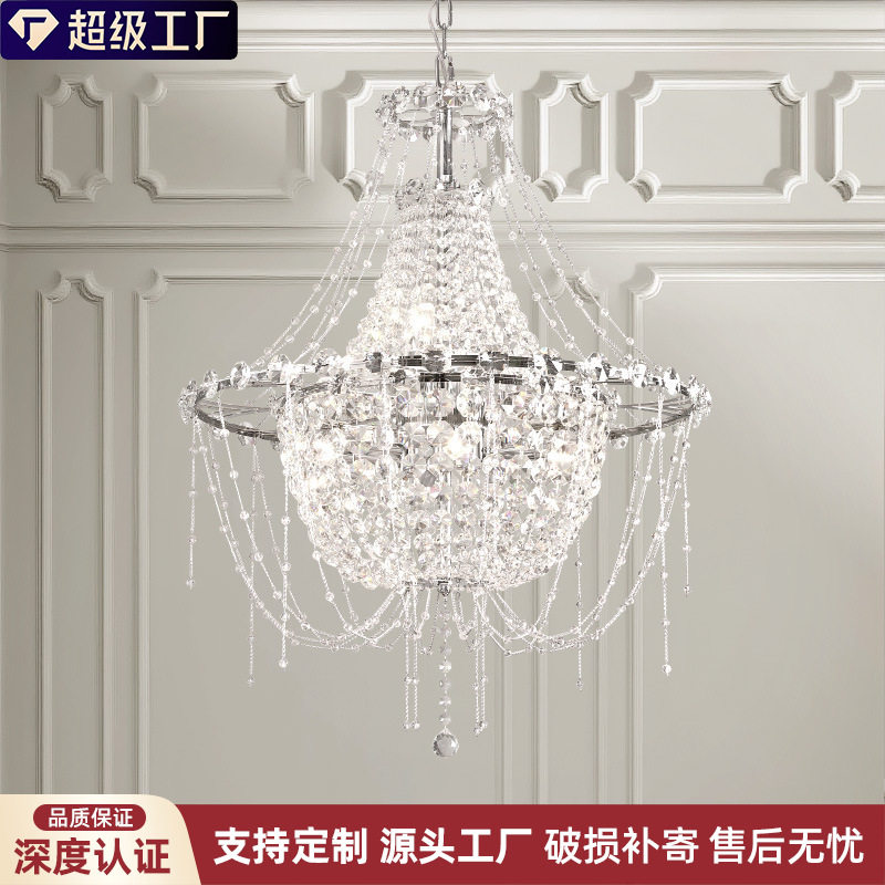 法式高级感客厅水晶吊灯欧式浪漫花园酒店餐厅灯网红婚房卧室主灯