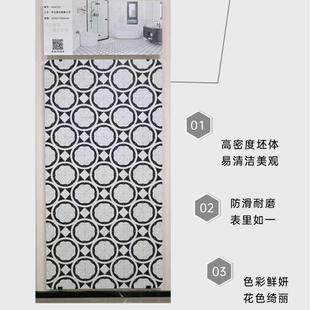 仿水刀石材马赛克地砖大理石艺术拼花全瓷瓷砖600X1200哑光精雕面