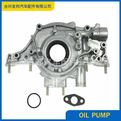 15100-78040 1510078040适用于Oil Pump for Honda Civic