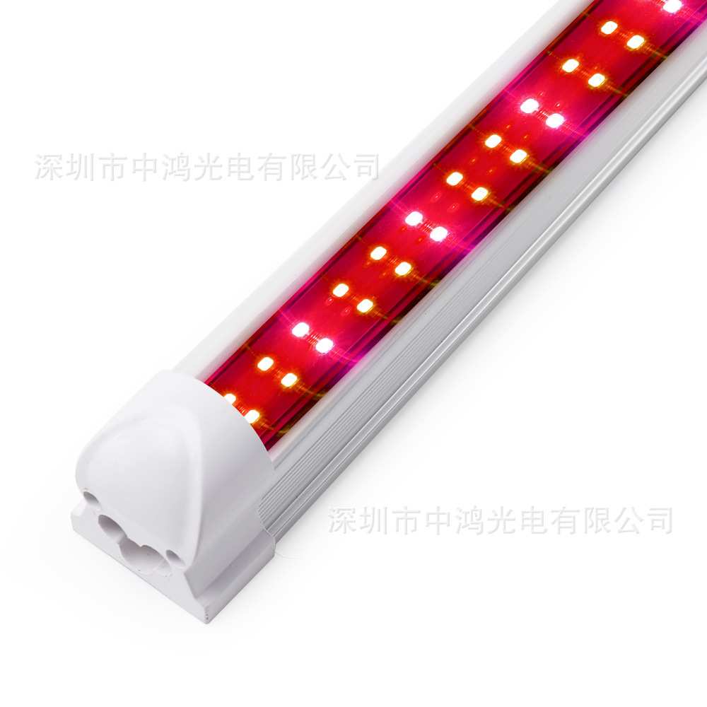 T8植物灯管双排192珠全红光630NM 660NM 1.2米24W LED GROW LIGHT