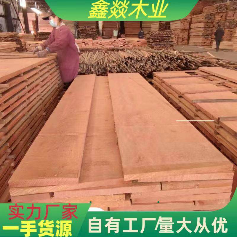 冰糖果 原木板材 加工602基地海棠木红柳桉实木木材 草花梨防腐木
