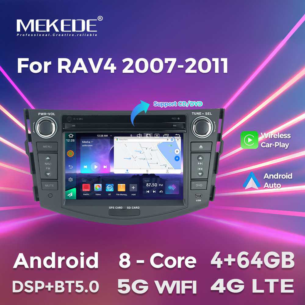 适用丰田Toyota Rav4 07-11款带DVD安卓大屏中控导航蓝牙Carplay