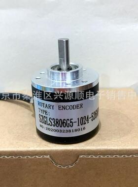 B38S-6G5-26F-360B-2M AT38S-6G12-26E-360B-2M 编码器 2022