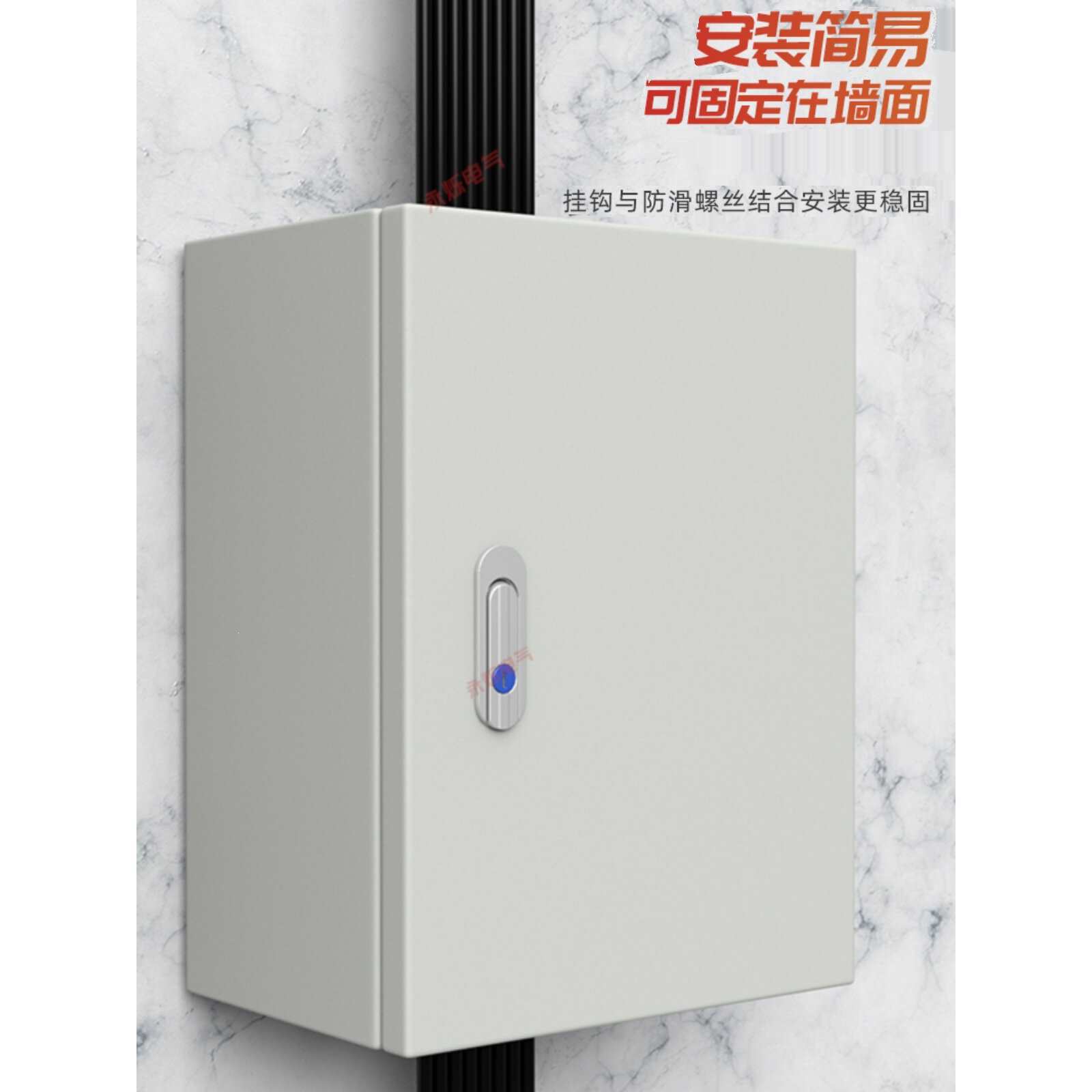 基业户内室内配电箱 横竖布线控制电气柜80x60x50x40x30x20电控箱