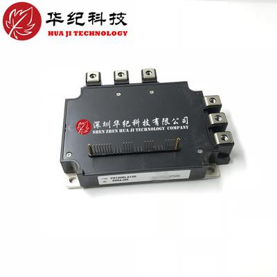 PM100RG1B120 PM75RG1B120 PM50RG1B120 IPM IGBT模块
