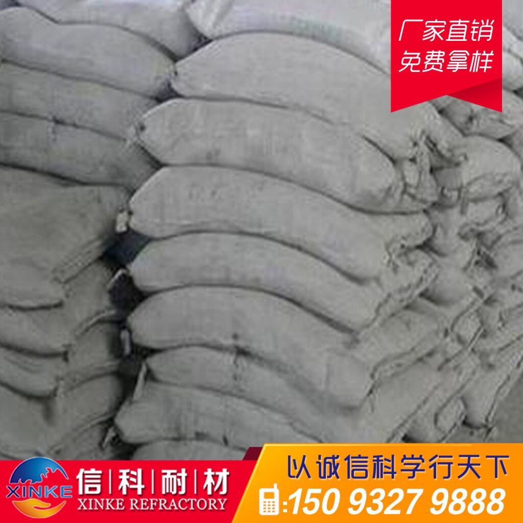 供应有机防火堵料防火胶泥耐火堵料耐火胶泥新密厂家供应