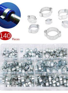 跨境货源 140PCS盒装 不锈钢双耳卡箍 环保镀锌双耳环箍 耳型管夹