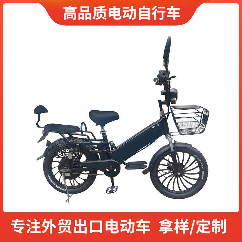厂家直供20寸一体轮家用外卖载货休闲锂电池电动自行车出口货源
