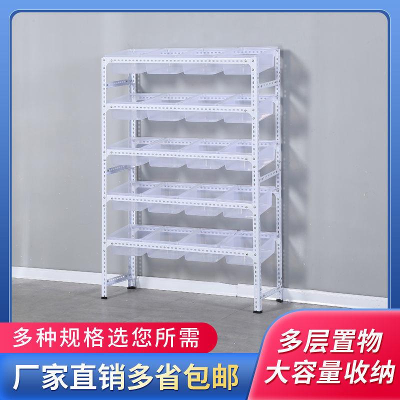 零食架糖果干货散称超市货架散装食品小零食便利店陈列柜厂家直销