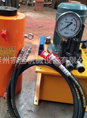 分离式千斤顶QF50吨100t20吨200T800吨电动液压千斤顶重型