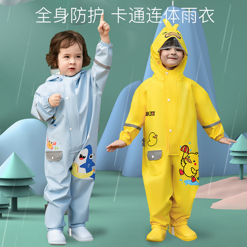 儿童连体雨衣女童女3岁一岁半宝宝的雨鞋套装卡通幼儿园玩水小孩 - 实物图