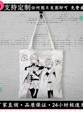 终结的炽天使帆布袋 百夜米迦尔购物袋 学生书包定制女单肩手提包
