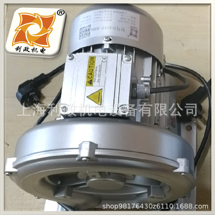 焊接废气吸取用高压环形鼓风机环形真空泵旋涡高压鼓风机真空泵