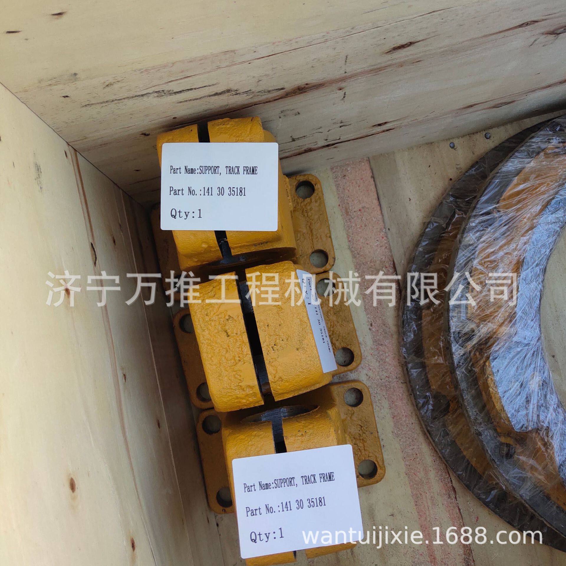 推土机D60托轮支架141-30-35181