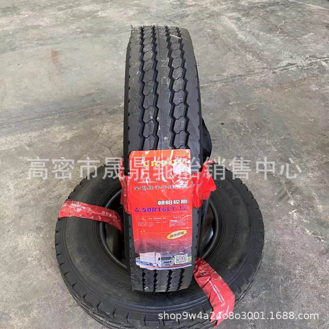6.50R16LT轮胎轻卡车轮胎全钢丝轮胎子午线轮胎钢丝胎朝阳CR907