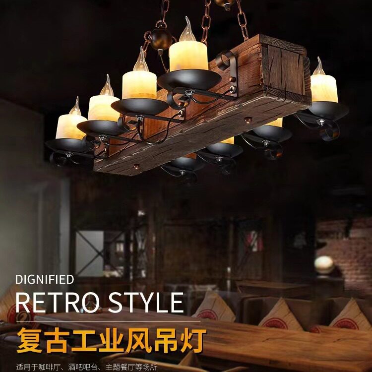 供跨境电商复古实木吊灯餐馆茶楼民宿餐厅吧台美式仿古吊灯具