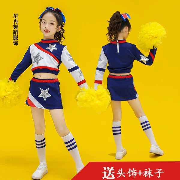 Товары от 舞韵阁服饰